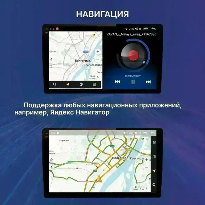 Магнитола для Toyota Camry 70 2017-2020 (без JBL) - Kuberg OL-1695 QLed+2K, Android 13, TS20, CarPlay, 4G SIM-слот