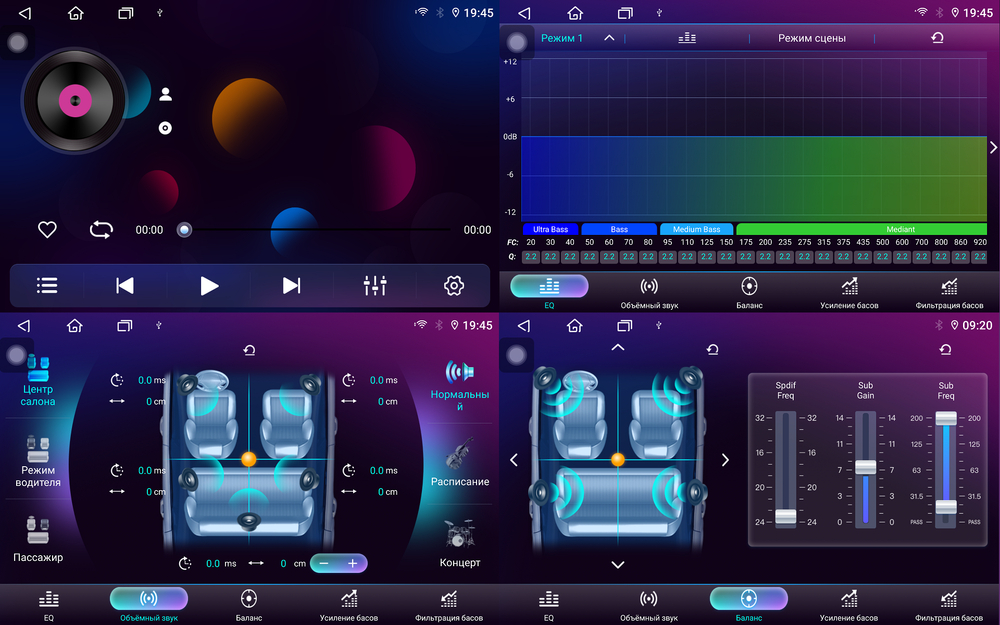 Магнитола для Infiniti G25, G35, G37 2006-2013 - FarCar BX877 монитор 13" 2K QLED на Android 13, TS10, 6+128, CarPlay, 4G SIM-слот