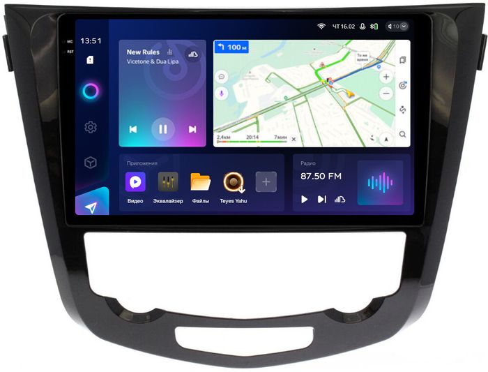Магнитола для Nissan X-Trail T32, Qashqai J11 2014-2022 (климат, рамка большая) - Teyes CC3-2K на Android 10, 2K QLED, ТОП процессор, CarPlay, 4G SIM-слот