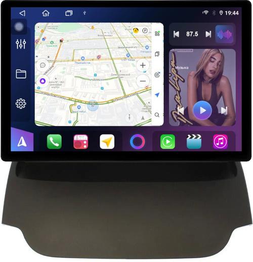 Магнитола для Ford EcoSport 2014-2017 - FarCar BX877 монитор 13" 2K QLED на Android 13, TS10, 6+128, CarPlay, 4G SIM-слот