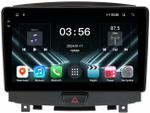Магнитола для Infiniti EX25, EX37, QX50 2010-2017 - FarCar S280 монитор 9.5" IPS на Android 13, CarPlay