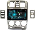 Магнитола для Hyundai Getz 2002-2011 - Vaycar VA23-1411 на Android 13, 4G SIM-слот