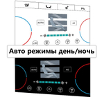 Цифровая LCD-панель управления климатом для Range Rover 4 2012-2017 - Carsys экран 10" IPS, без отверстия под CD привод