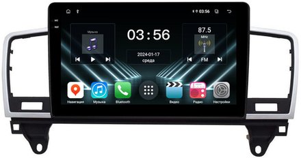 Магнитола для Mercedes-Benz ML W166, GL X166 2011-2015 - FarCar DX1241M монитор 9.5" IPS на Android 13, 4+64Гб, CarPlay