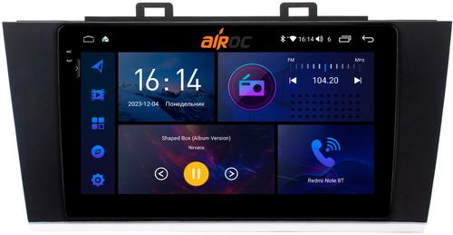 Магнитола для Subaru Outback / Legacy 2014-2019 - AIROC 2K RI-3404 Android 12, QLed+2K, ТОП процессор, 8/128Гб, CarPlay, SIM-слот