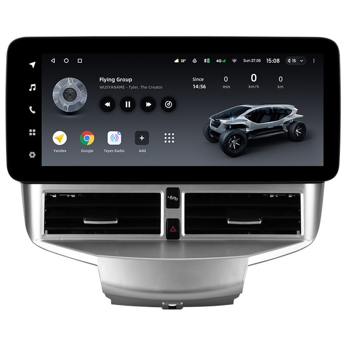 Магнитола для Ford Fiesta MK6 2008-2012 (красный БК) - Teyes LUX ONE ROUND монитор 12.3" 2K QLED на Android 10, Быстрая, CarPlay, 4G SIM-слот