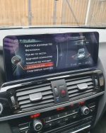 Магнитола для BMW X3 (F25) 2011-2014 CIC - Kuberg MKD монитор 12.3", Android 11, 6Гб+128Гб, CarPlay, 4G SIM-слот
