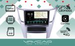 Магнитола для Subaru Legacy 5, Outback 4 2009-2014 (левый руль, рамка серебро) - Vaycar VA71-0061 на Android 13, Быстрая, 4G SIM-слот