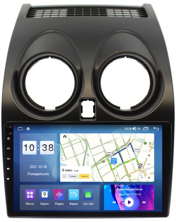 Магнитола для Nissan Qashqai J10 2006-2013, Dualis - Parafar PF788UHD на Android 13, QLED, ТОП процессор, 8Гб+128Гб, CarPlay, 4G SIM-слот