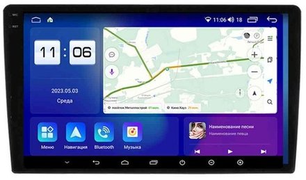 Магнитола для Volkswagen T5, T6, Tiguan, Passat, Polo, Jetta, Amarok, Golf и др., Skoda Fabia, Rapid - Parafar PF904-9RN2K на Android 13, QLED+2K, ТОП процессор, 4Гб+32Гб, CarPlay, 4G SIM-слот