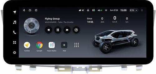 Магнитола для Infiniti QX60, JX35 2012-2016 (пластиковый верх) - Teyes LUX ONE ROUND монитор 12.3" 2K QLED на Android 10, CarPlay, 4G SIM-слот