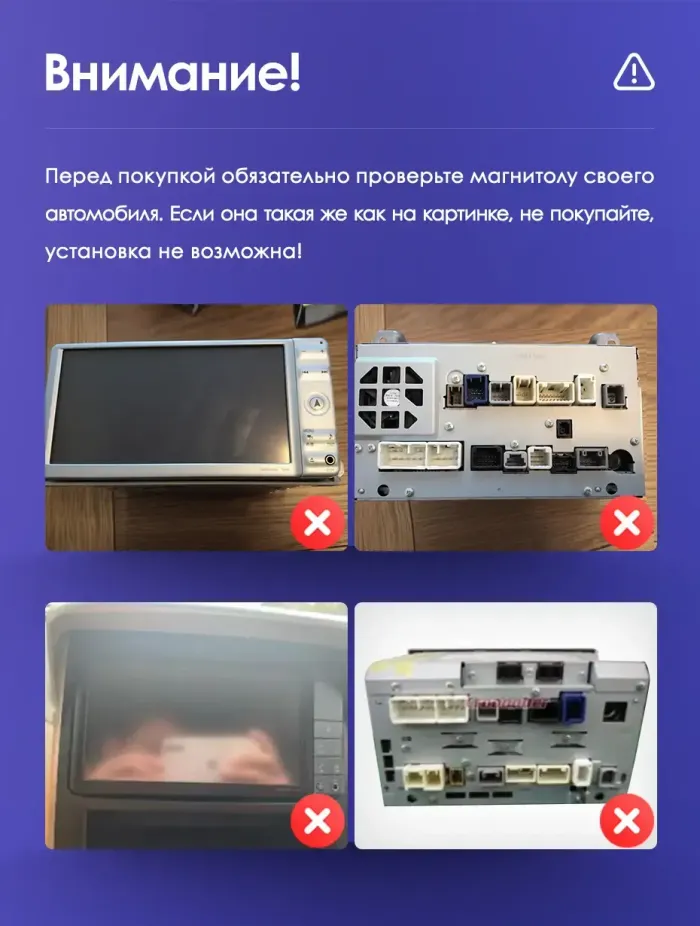Магнитола для Toyota Alphard H20, Vellfire 2008-2014 (менее 10 динамиков, рамка-накладка 10) - Teyes CC3-2K монитор 13", QLED+2K, Android 10, ТОП процессор, 4G SIM-слот, CarPlay