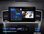 Магнитола для Mercedes-Benz ML W166, GL X166 2011-2015 (рамка 9) - Teyes CC3L на Android 10, 8-ядер, CarPlay, 4G SIM-слот