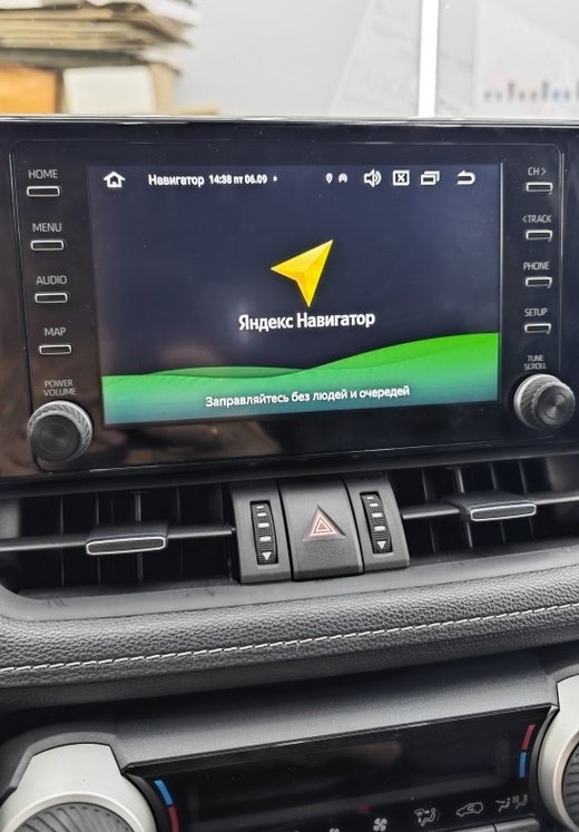 Мультимедиа блок для Toyota RAV4 50 2019-2022 c 7" экраном - RDL-04-8/128 на Android 12, ТОП процессор, Carplay, 4G SIM-слот, 8/128ГБ