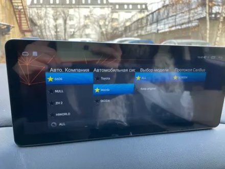 Магнитола для Mazda CX-5 2021-2023 (Америка) - Kuberg HP-M1215 с экраном 12,3", на Android 12, 6+128, SIM-слот