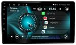 Магнитола для Lada Granta 2011-2018 (взамен ШГУ) - Vaycar VA33-1207 на Android 13, Быстрая, 4G SIM-слот