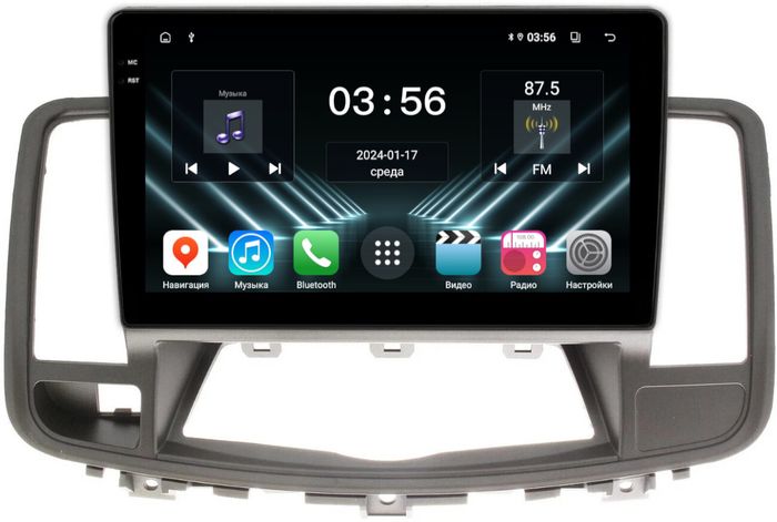 Магнитола для Nissan Teana J32 2008-2013 (ШГУ монохром) - FarCar S280 монитор 10.36" IPS на Android 13, CarPlay