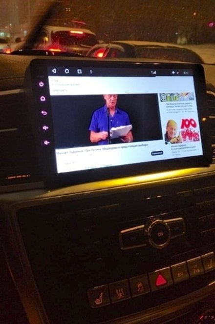Магнитола для Mercedes-Benz ML W166, GL X166 2011-2015 (рамка 9) - Teyes CC3 Android 10, ТОП процессор, 4/32 Гб, CarPlay, SIM-слот