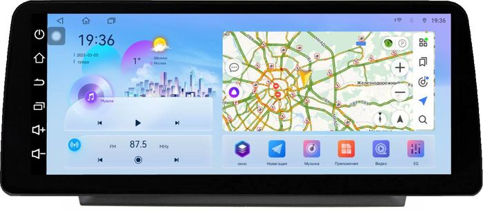 Магнитола для Volkswagen Golf 6 2008-2013 - FarCar монитор 12.3" 2K QLED на Android 14, Быстрая, CarPlay, 4G SIM-слот
