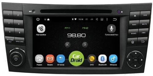 Магнитола для Mercedes-Benz E (W211) 2002-2010, CLS W219 - Airok RD-2505D на Android 9/10, 8-ядер, 4ГБ-32ГБ