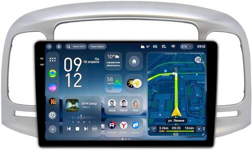 Магнитола для Hyundai Verna 2006-2010 (рамка серебро) - Teyes CC4-PRO монитор 9.5" 2K QLED на Android 13, Snapdragon 778G, ИИ, CarPlay, DSP, 4G SIM-слот