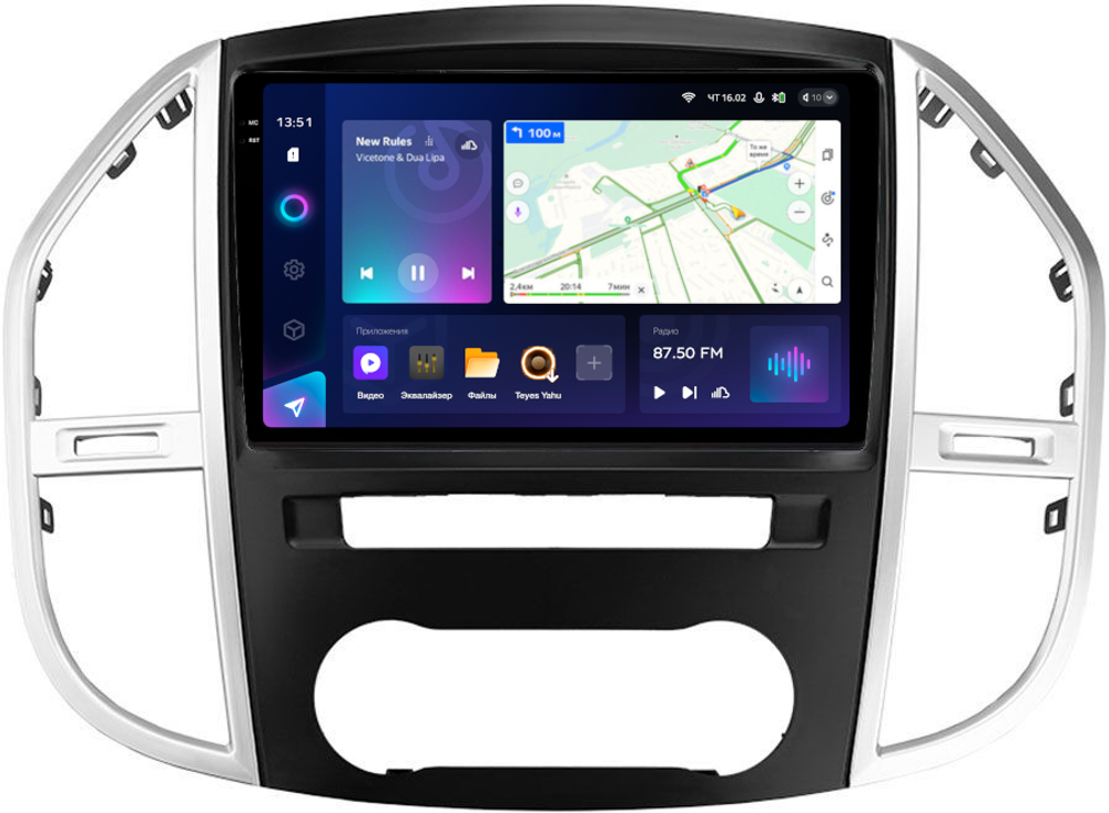 Магнитола для Mercedes-Benz Vito W447 2014+ - Teyes CC3-2K QLed Android 10, ТОП процессор, SIM-слот, CarPlay