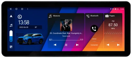 Магнитола для Toyota RAV4 5 2019+ (тип B) - Canbox H-Line 0070 монитор 12.3" QLED в стиле Audi на Android 10, ТОП-процессор, CarPlay, 4G SIM-слот