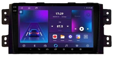 Магнитола для KIA Mohave 2008-2017 - Parafar PF227LUX1RN2K на Android 13, QLED+2K, ТОП процессор, 4Гб+32Гб, CarPlay, 4G SIM-слот