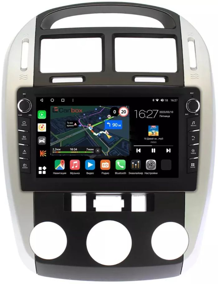 Магнитола для KIA Cerato 1 2004-2008 (кондиционер, аварийка внизу) - Canbox 9143 Android 10, Быстрая, CarPlay, 4G SIM-слот