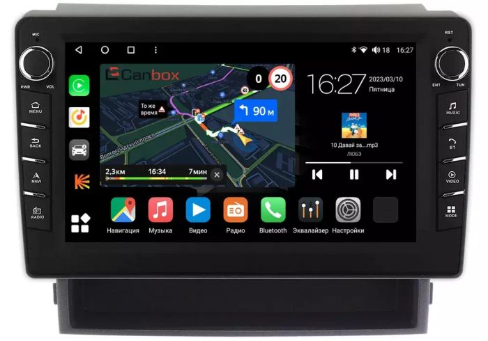 Магнитола для Toyota Alphard H20, Vellfire 2008-2014 (менее 10 динамиков, рамка под 10") - Canbox 10-1168 Android 10, ТОП процессор, CarPlay, 4G SIM-слот