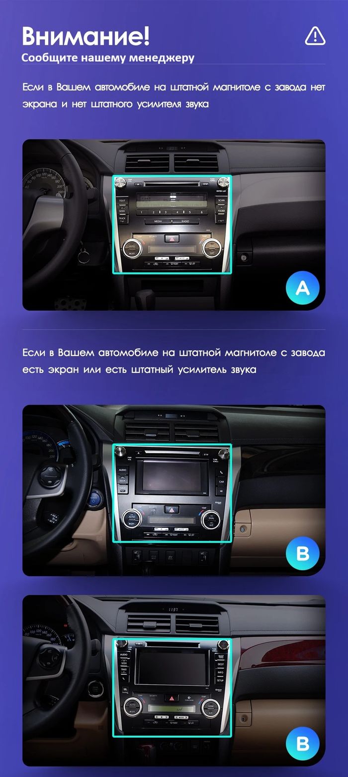 Магнитола для Toyota Camry V50 2011-2014 - Vaycar VA77-0131 на Android 13, 8-ядер, 2Гб-32Гб, 4G SIM-слот
