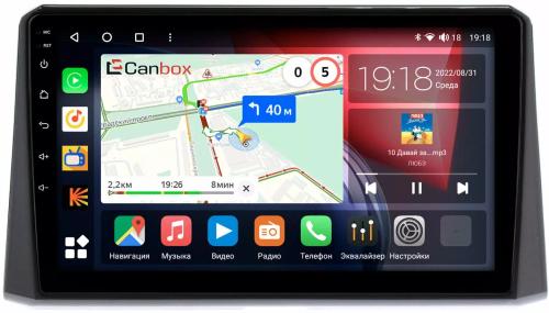 Магнитола для Toyota Corolla E210 2019-2024+, Corolla Cross - Canbox 10-1178 Qled, Android 10, ТОП процессор, SIM-слот