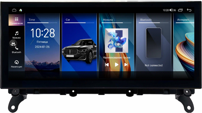 Магнитола для BMW X3 (F25), X4 (F26) 2014-2018 NBT - Kuberg монитор 12.5" в стиле LEXUS на Android 12, 2К экран, Быстрая, CarPlay, 4G SIM-слот