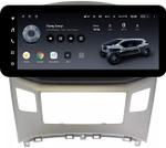 Магнитола для Hyundai H1, Grand Starex 2015-2022 (ШГУ монохром) - Teyes LUX ONE ROUND монитор 12.3" 2K QLED на Android 10, Быстрая, CarPlay, 4G SIM-слот