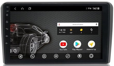Магнитола для AUDI A3 2003-2012 - AK445R9-MTK Android 10, 8-ядер, 2Гб-32Гб