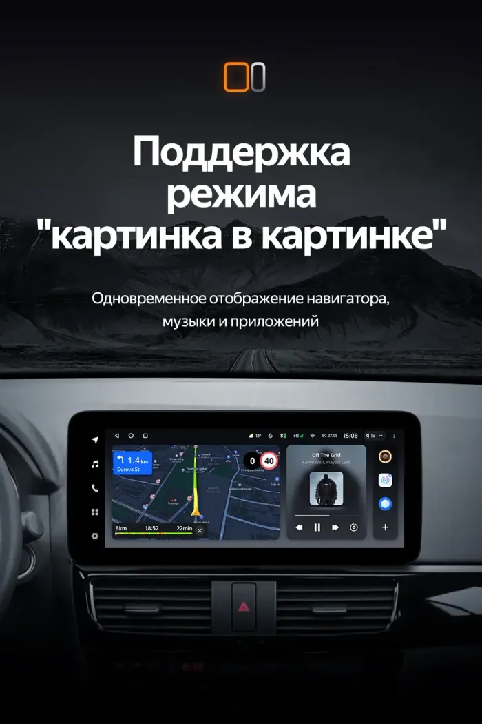 Магнитола для Mazda CX-5 2011-2017 (ШГУ монохром) - Teyes LUX ONE 360 монитор 12.3", Android 10, CarPlay, 4G SIM-слот, 6/128 ГБ, 4 камеры в комплекте