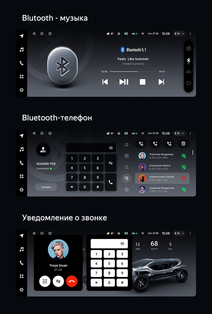 Магнитола для BMW 3 серия F30 2016-2020 и 4 серия F36, F32 EVO - Teyes LUX ONE монитор 12.3" на Android 10, CarPlay, 4G SIM-слот, 6/128ГБ