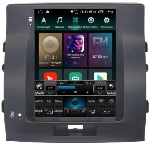 Магнитола для Toyota Land Cruiser 200 2007-2015 (экран климата внизу) - Airok RT-1111 "Тесла-Стиль", Android 11, 6Gb-128Gb, SIM-слот