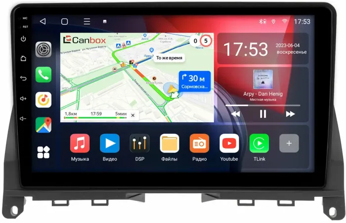 Магнитола для Mercedes-Benz C-класс W204 2007-2011 - Canbox 9-702 Qled, Android 10, ТОП процессор, SIM-слот