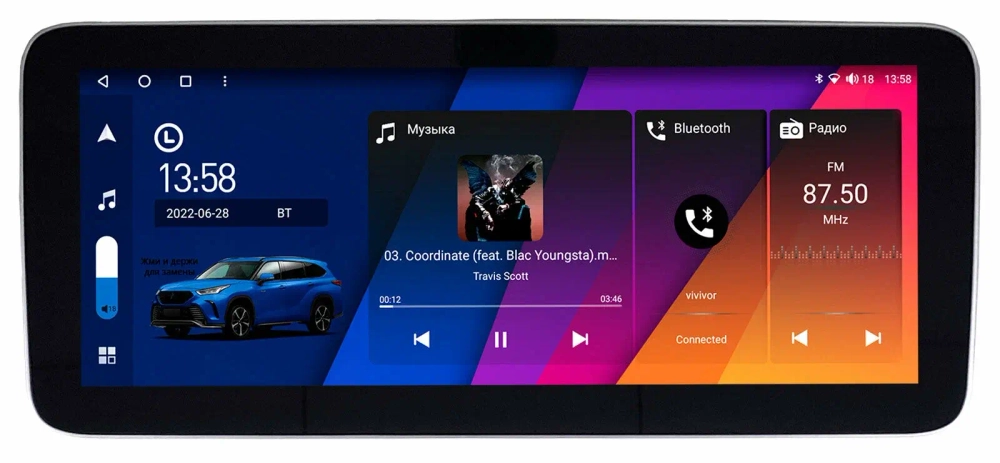 Магнитола для Audi A4 (B8), A5 (8T) 2007-2016 - Canbox H-Line 0701 монитор 12.3" QLED в стиле MERCEDES на Android 10, ТОП-процессор, CarPlay, 4G SIM-слот