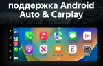 Магнитола для Mercedes-Benz C W204 2007-2011 (взамен перчаточного ящика) - Teyes LUX ONE ROUND монитор 12.3" 2K QLED на Android 10, CarPlay, 4G SIM-слот