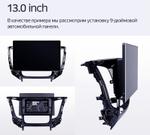 Магнитола для Suzuki Swift 2004-2010 - Teyes CC3-2K монитор 13", QLED+2K, Android 10, Быстрая, 4G SIM-слот, CarPlay