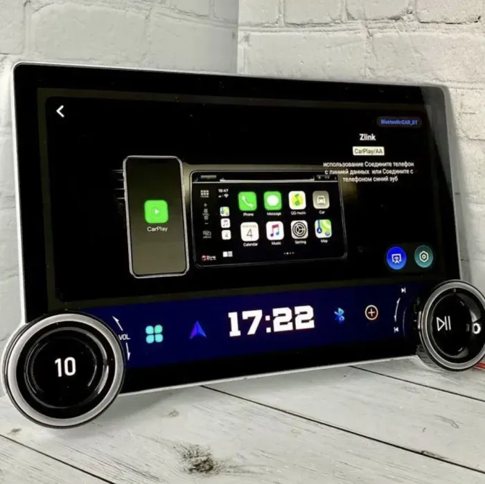 Магнитола для с крутилками в рамку 9" или 10" - Farcar RB876 монитор 11.8" QLED+2K на Android 13, Быстрая, CarPlay, 4G SIM-слот