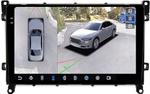 Магнитола для Toyota Prius 50, PHV 2019-2022 - FarCar BX9-360-9528N монитор 9.5" 2K QLED на Android 13, Быстрая, CarPlay, 4G SIM-слот, 4 камеры в комплекте