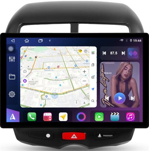 Магнитола для Mitsubishi ASX 2010-2016, Peugeot 4008, Citroen C4 Aircross - FarCar BX877 монитор 13" 2K QLED на Android 13, Быстрая, CarPlay, 4G SIM-слот