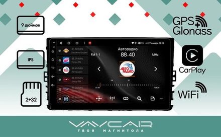 Магнитола для Volkswagen Transporter T6 2019-2022 - Vaycar VA81U-9011-09V2 на Android 13, 8-ядер, 2Гб-32Гб, 4G SIM-слот