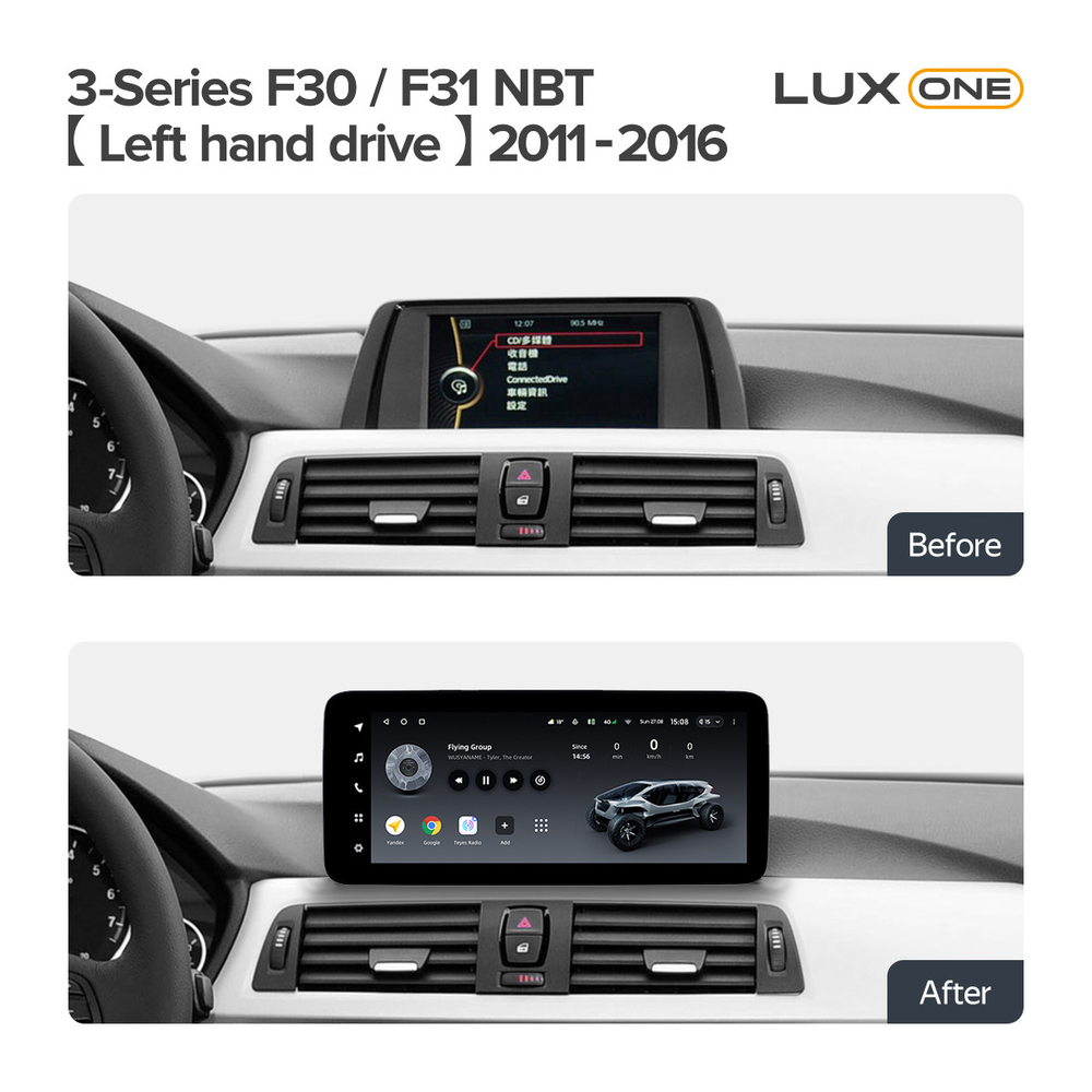 Магнитола для BMW 3 F30 2011-2016 NBT - Teyes LUX ONE ROUND монитор 12.3" 2K QLED на Android 10, CarPlay, 4G SIM-слот