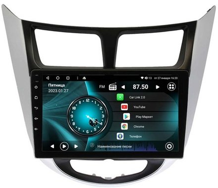 Магнитола для Hyundai Solaris (рамка серебристо-черная) 2010-2016 - Vaycar VA23-0067 на Android 13, 8-ядер, 4G SIM-слот