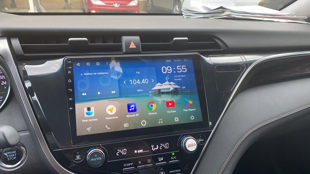 Магнитола для Toyota Camry 70 2017-2020 (без JBL) - Airok RX-1129/1128 Android 13, ТОП процессор, 8/128, SIM-слот