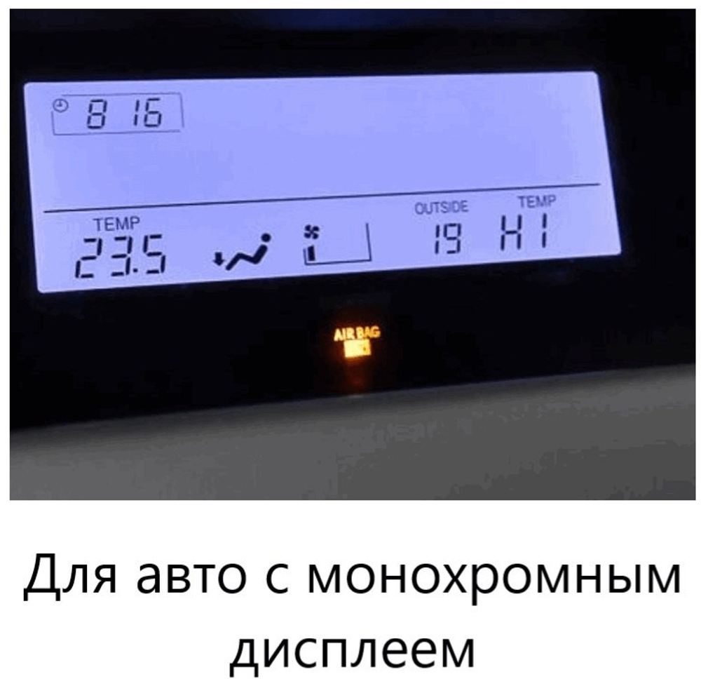 Магнитола для Lexus RX270, RX350 AL10 2009-2013 (ШГУ монохром, джойстик в комплекте, рамка тип 1) - Teyes CC3-2K-360 монитор 9.5" 2K QLED на Android 10, 6Гб+128Гб, CarPlay, 4G SIM-слот, 4 камеры в комплекте